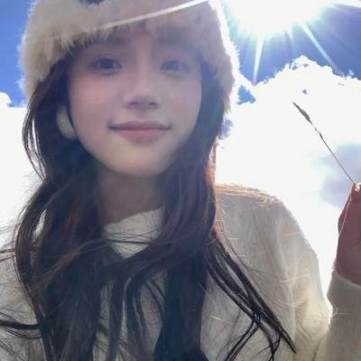 繁荣小镇